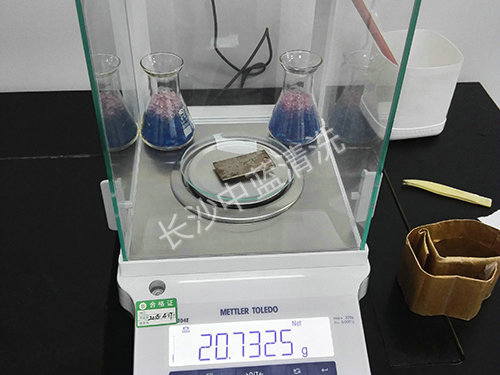 試驗儀器 試(shì)驗儀器