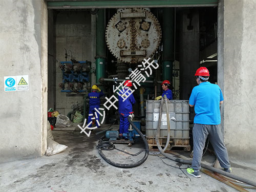 化學清洗17 化學清洗17