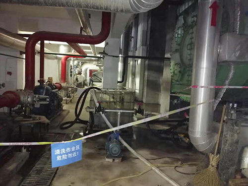 長沙(shā)市中藍清洗技術有限公司,長沙化學清洗,清洗服務,清洗設備 長沙市中藍清洗技(jì)術有限公司,長沙化學清洗,清洗服務,清洗設(shè)備